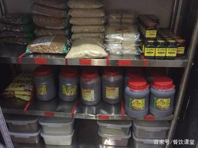 五常管理法 餐饮人必备的卓越管理技能