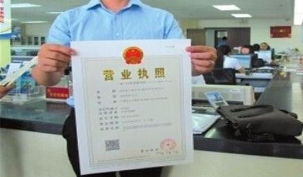 如何成功创办并运营一家餐饮管理公司 从构思到实践的完整指南